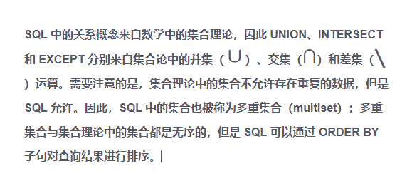 对象去夜店该不该管_javalist对象去重_对象去当伴娘合适吗