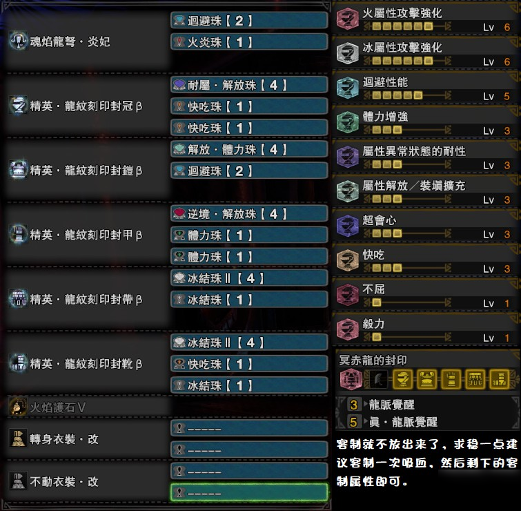 手机版猎场游戏_猎场版手机游戏怎么玩_猎场正版手游官网下载