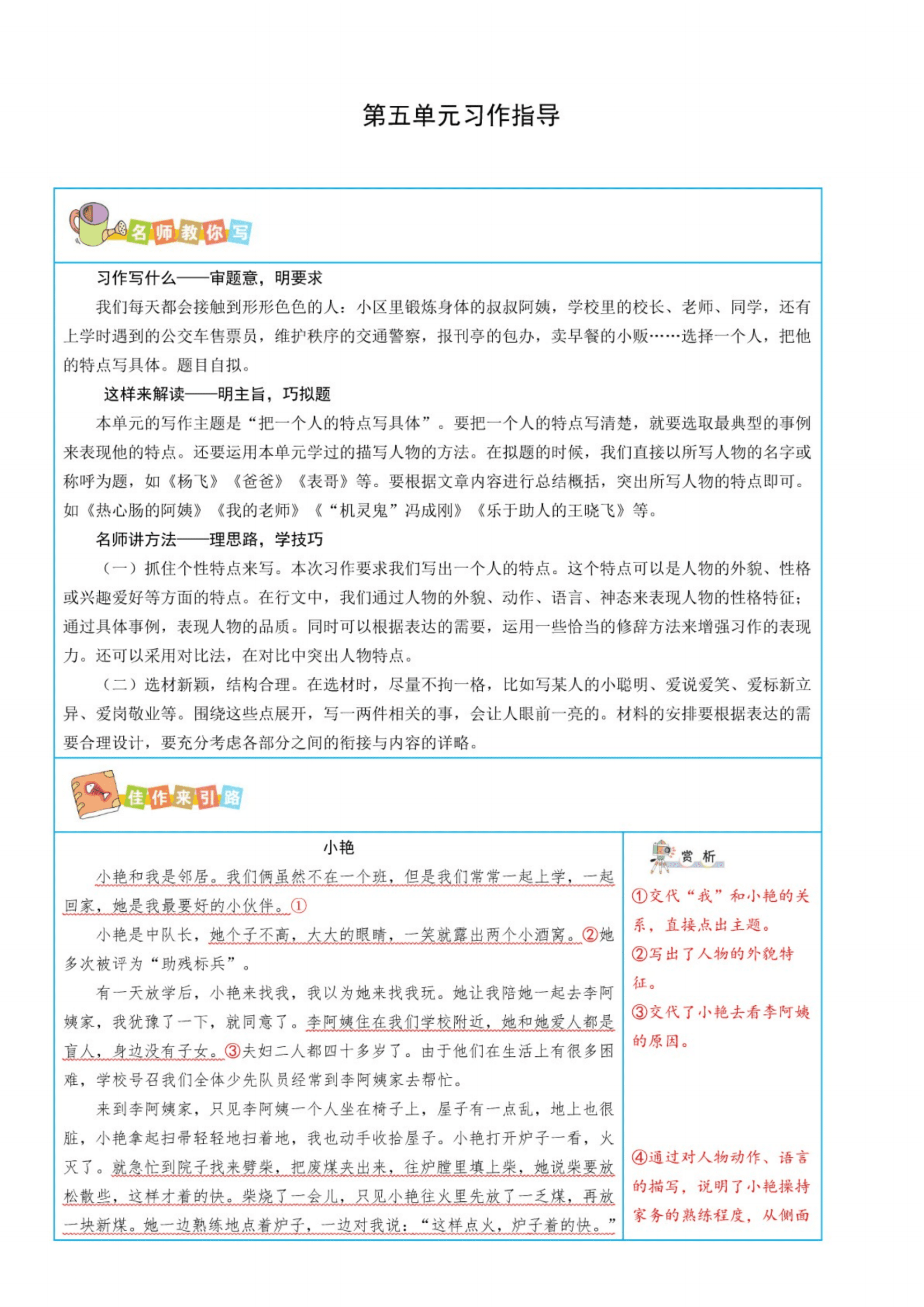 小于号转义_大于等于转义符_小于号转义