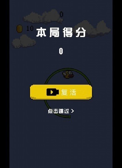 节假日玩游戏_手机节假日可以玩吗游戏_节假玩手机游戏可以玩什么