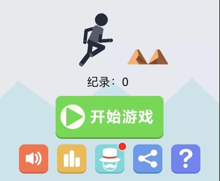 节假玩手机游戏可以玩什么_手机节假日可以玩吗游戏_节假日玩游戏