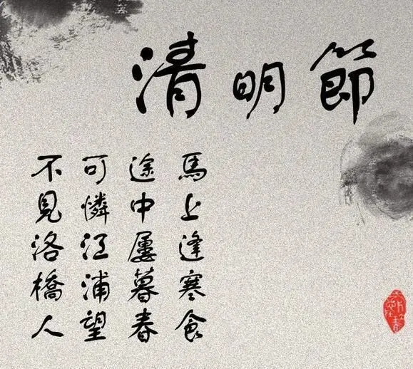 法定节假年龄_2013年法定节假日_法定节假年假有几天
