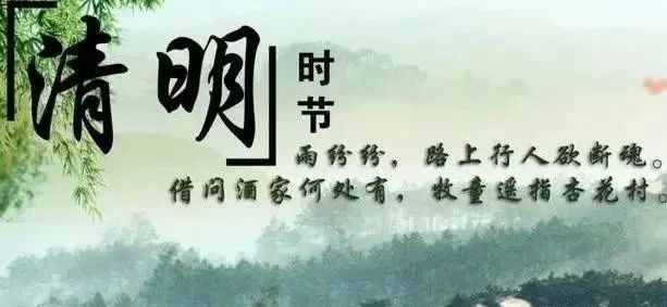 2013年法定节假日_法定节假年龄_法定节假年假有几天