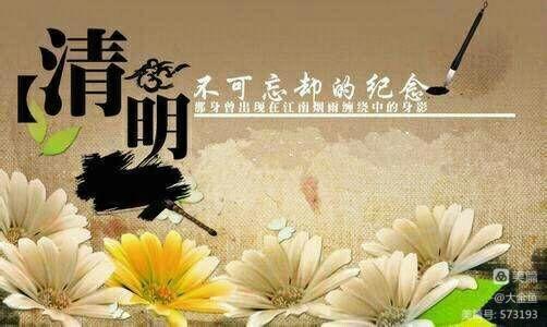 法定节假年龄_法定节假年假有几天_2013年法定节假日