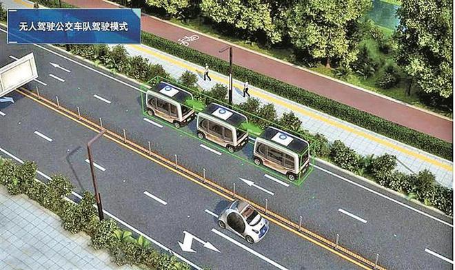 手机端玩的公交车模拟游戏_玩公交车模拟器_手机版公交车模拟游戏
