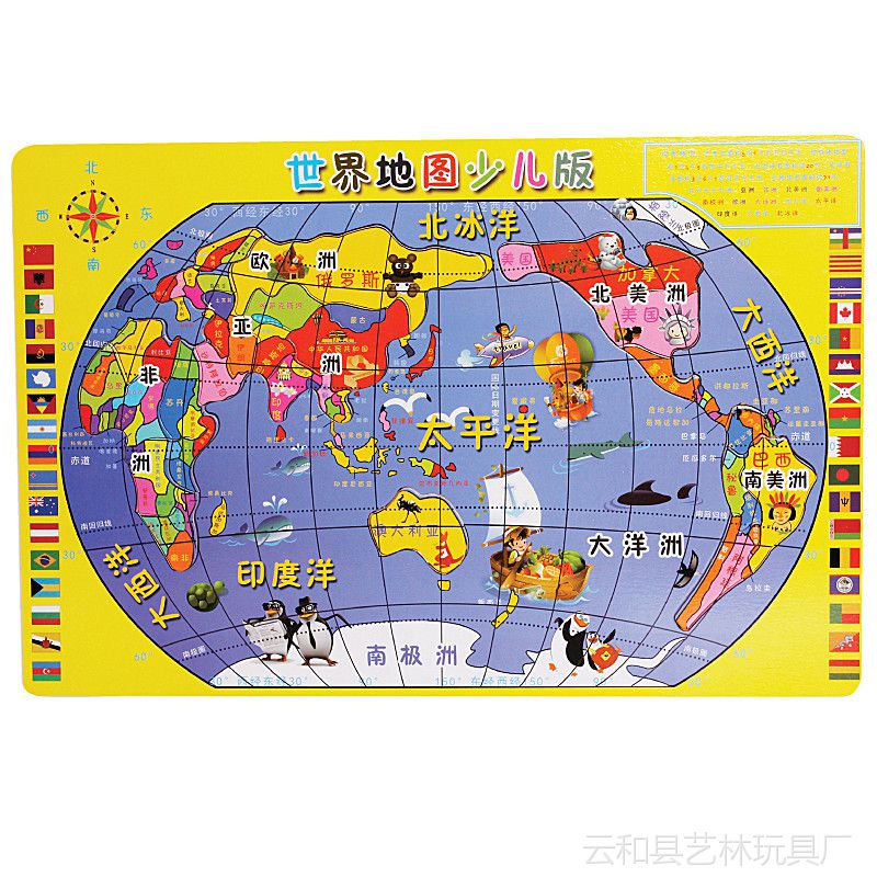 拼图世界地图_世界地图拼图游戏手机_拼图地图手机世界游戏怎么玩
