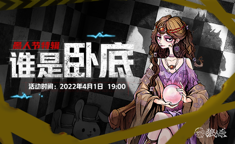 生日聚会好玩的游戏_生日聚会游戏推荐手机游戏_生日聚会玩的游戏有哪些