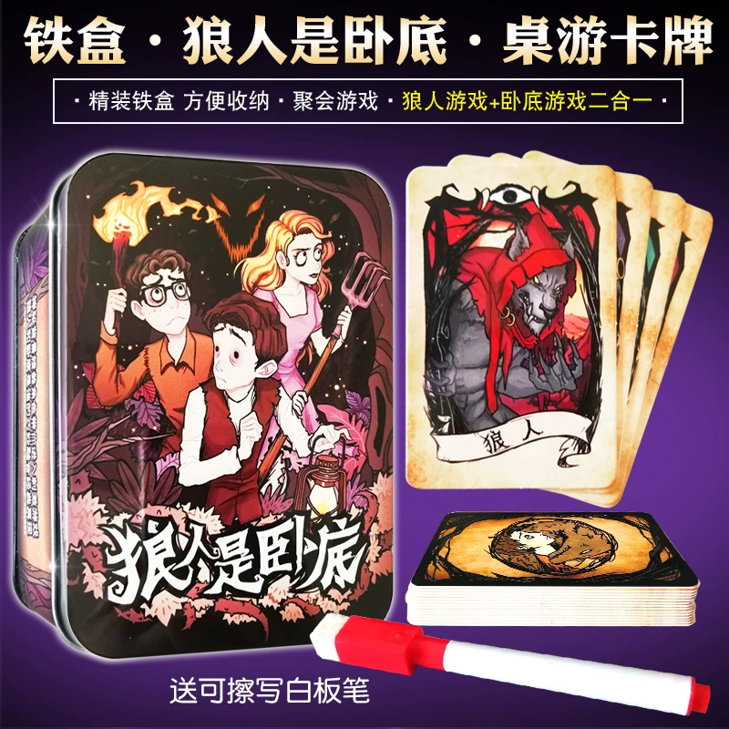 生日聚会好玩的游戏_生日聚会游戏推荐手机游戏_生日聚会玩的游戏有哪些