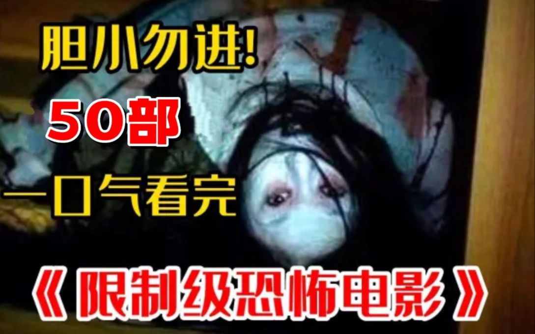 影视大全电视剧大全_七月影视大全_大全影视剧
