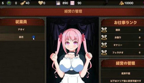 时之沙手机游戏_手机游戏sq_玩游手机游戏