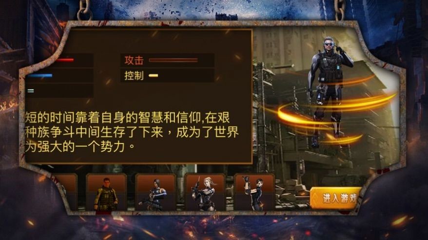 有没有生存游戏手机版_有没有火的手机生存游戏_超火生存游戏