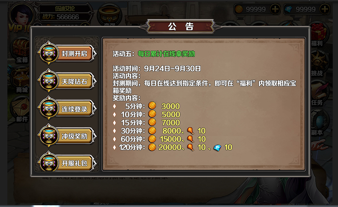 游戏翘起手机是什么游戏_打游戏把手机掰弯_什么是翘起游戏手机游戏