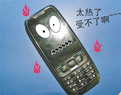 苹果手机玩游戏烫坏_烫坏苹果玩手机游戏怎么办_烫坏苹果玩手机游戏有影响吗