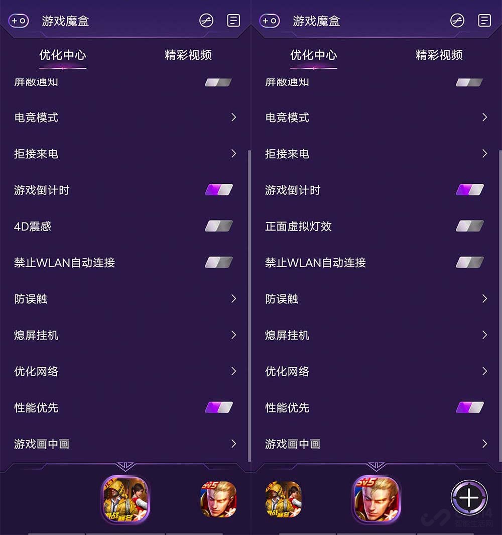 如何选购游戏手机_买游戏手机选哪个好用_游戏手机购买推荐