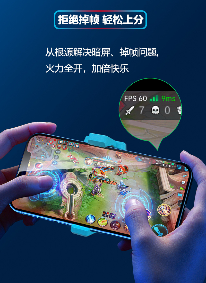 啥手机玩游戏不掉帧不卡顿_卡顿玩手机游戏掉帧严重_手机玩游戏卡掉帧怎么办
