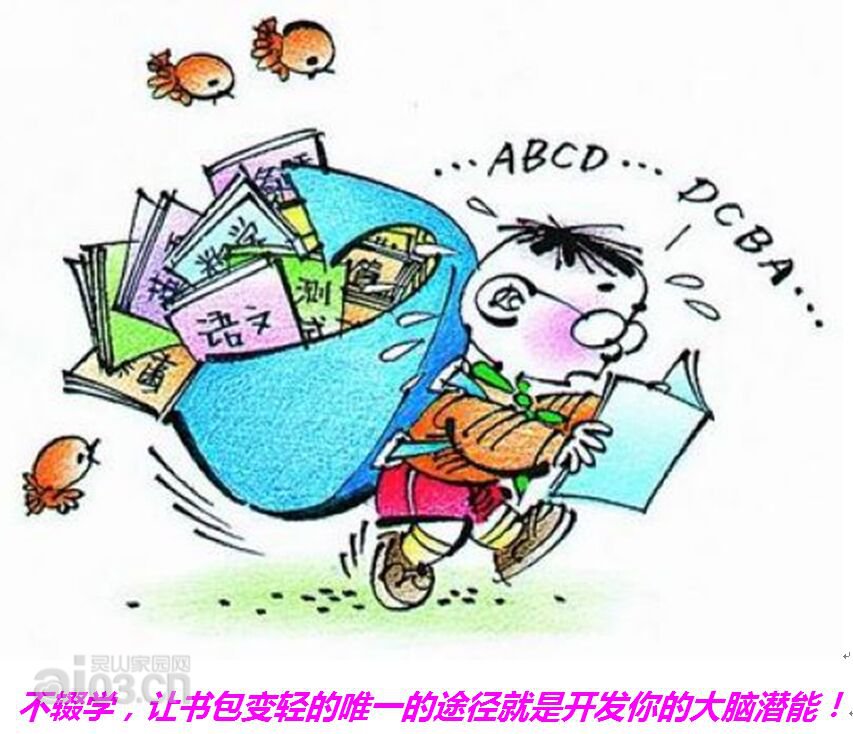 其中一个是妹妹_妹妹是几声调_妹妹是个傻子该怎么办