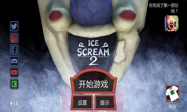 恐怖语言手机游戏大全_恐怖中文手机游戏_手机恐怖游戏 语言