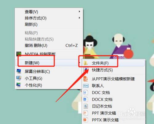 手机保存的游戏在哪里找_手机保存游戏数据_如何找到手机游戏的存档文件夹