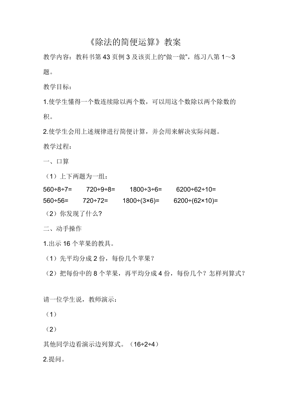 sqlserver定义变量_sqlserver除法_sqlserver2005