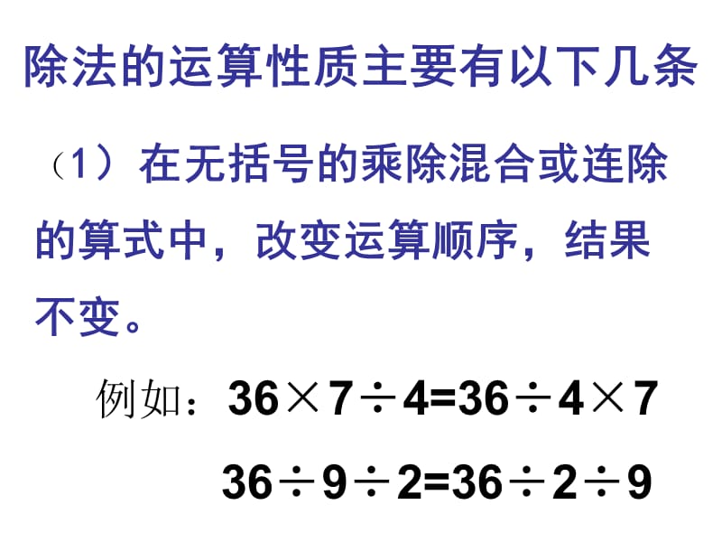 sqlserver定义变量_sqlserver除法_sqlserver2005