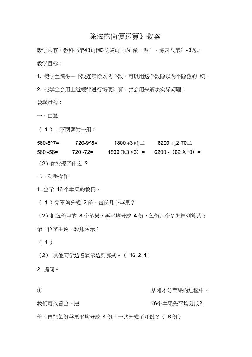 sqlserver定义变量_sqlserver除法_sqlserver2005