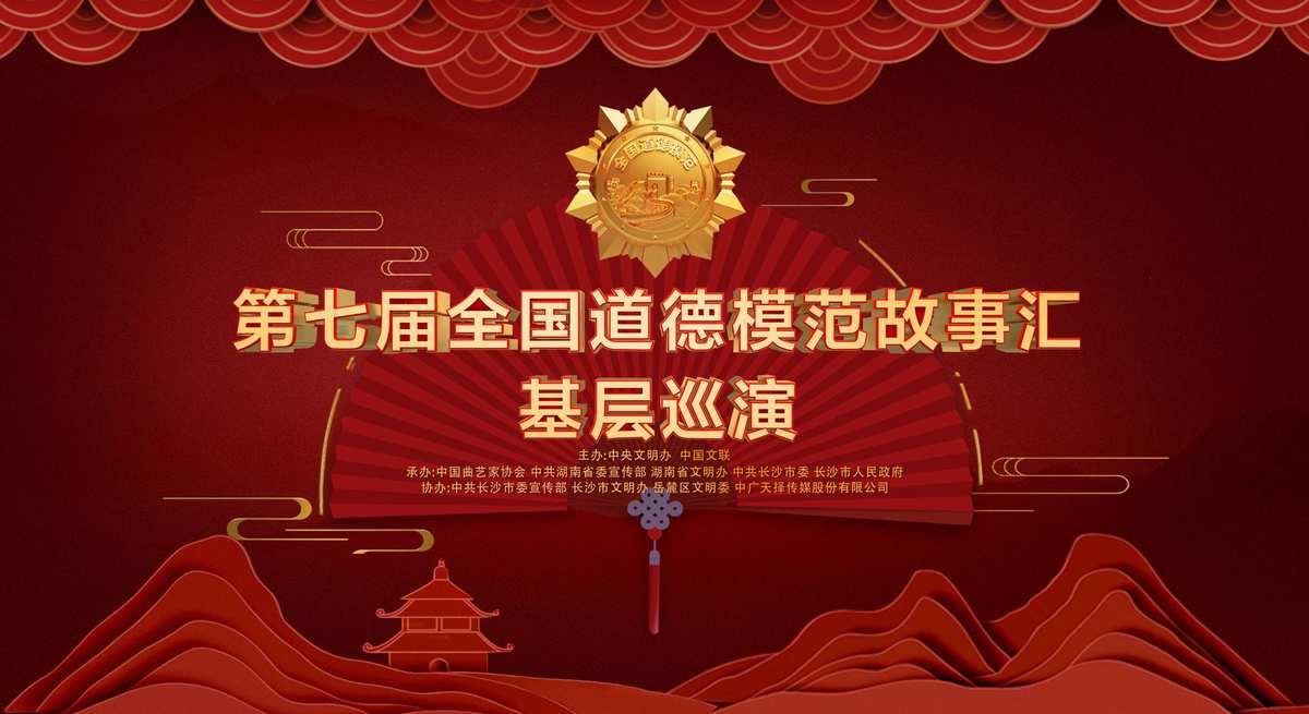 今年教室节放假吗_今年第几个教师节_今年教师节放几天假