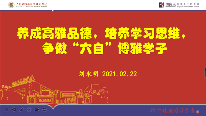 今年教师节放几天假_今年教室节放假吗_今年第几个教师节