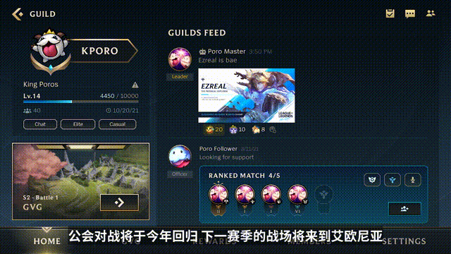 手机游戏麦克风声音小_手机mage游戏_手机游戏麦克风有回音怎么办