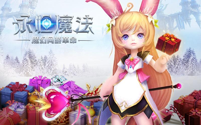 手机mage游戏_手机游戏麦克风声音小_手机游戏麦克风有回音怎么办