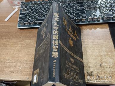 西尔艾力_西尔维亚_阿娜卢西尔维拉