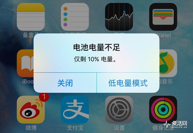 手机改装苹果游戏怎么改_手机改装苹果游戏软件_手机改装苹果手机游戏