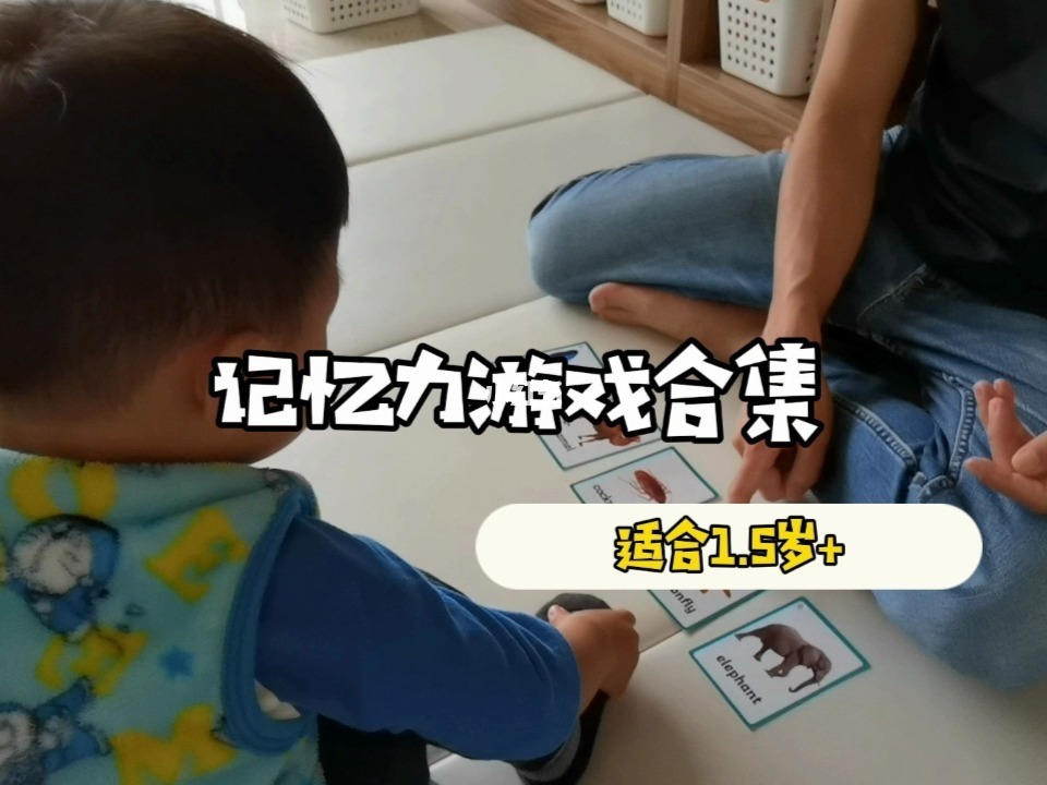 适合老人的手机游戏游戏_可以玩游戏的老人手机_游戏老人适合手机吗