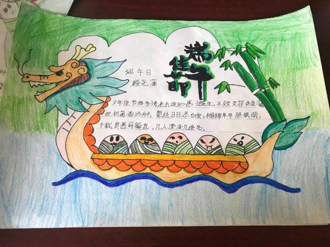 端午节诗句古诗古诗大全_端午节古诗精选_端午节古诗4句诗