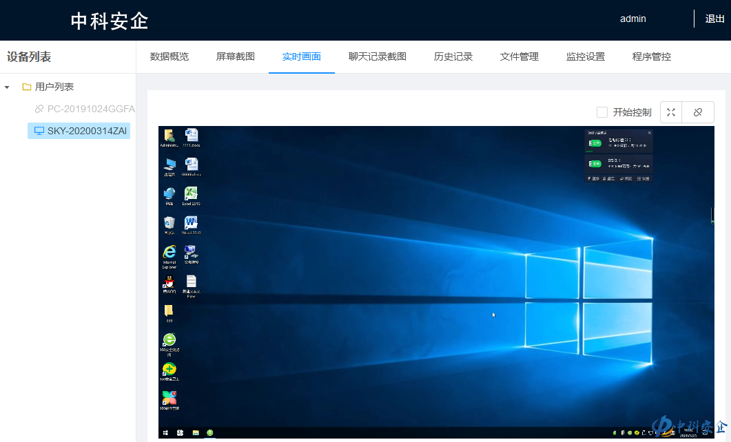 导入桌面手机游戏怎么弄_如何把游戏导入手机桌面_导入桌面手机游戏