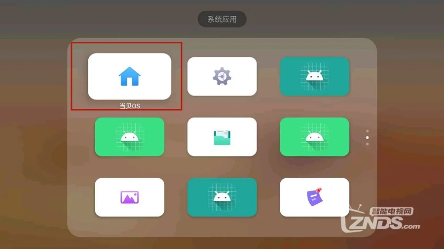 导入桌面手机游戏怎么弄_导入桌面手机游戏_如何把游戏导入手机桌面
