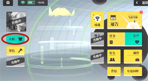 游戏中组装歼10手机-超强性能，畅享顶尖游戏画质！歼10手机