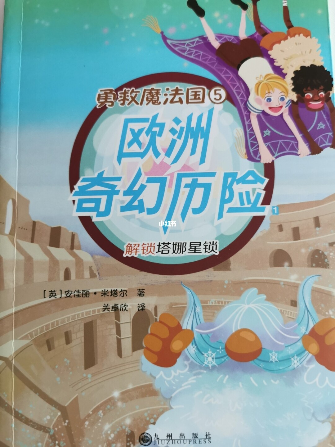 无秘圈app暗号_无秘圈官网_无秘