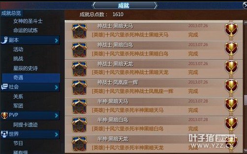 15岁男孩玩手机上瘾怎么办_十五岁男生玩什么手机游戏_十五男生玩手机游戏正常吗