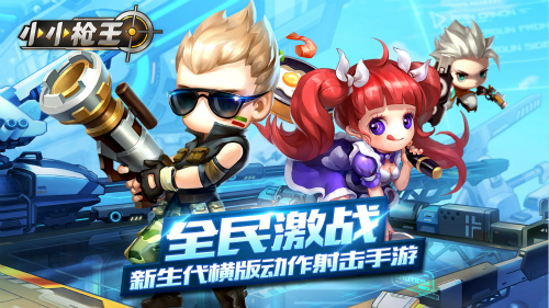 手机6指游戏_手机指尖游戏_手手游戏
