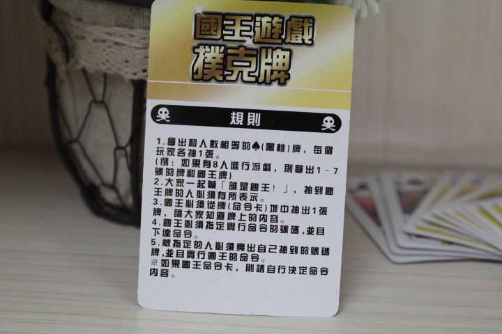 游戏王卡牌能在手机上玩吗-手机玩游戏王卡牌：选对应用，学策略