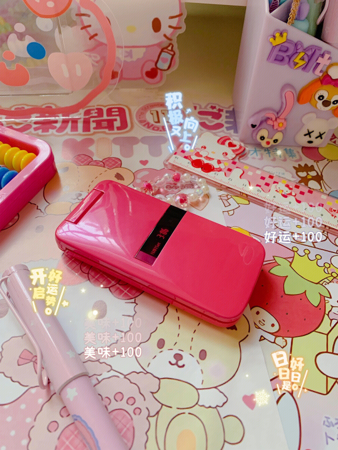 女小学生喜欢哪款游戏手机_小女孩爱玩的手机游戏_小女生喜欢玩的手机游戏