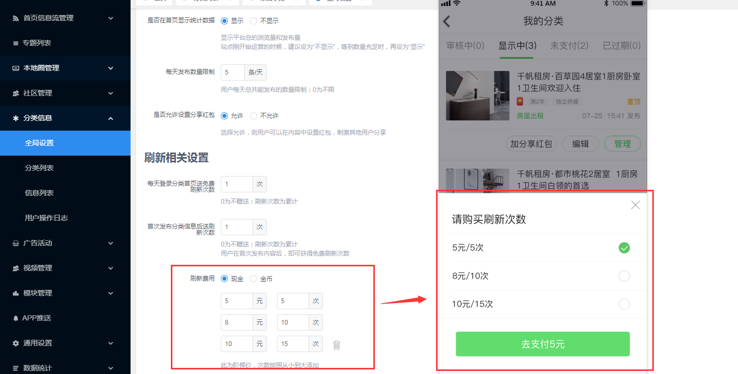 屏蔽解除广告手机游戏有哪些_屏蔽游戏广告怎么解除手机_屏蔽解除广告手机游戏软件