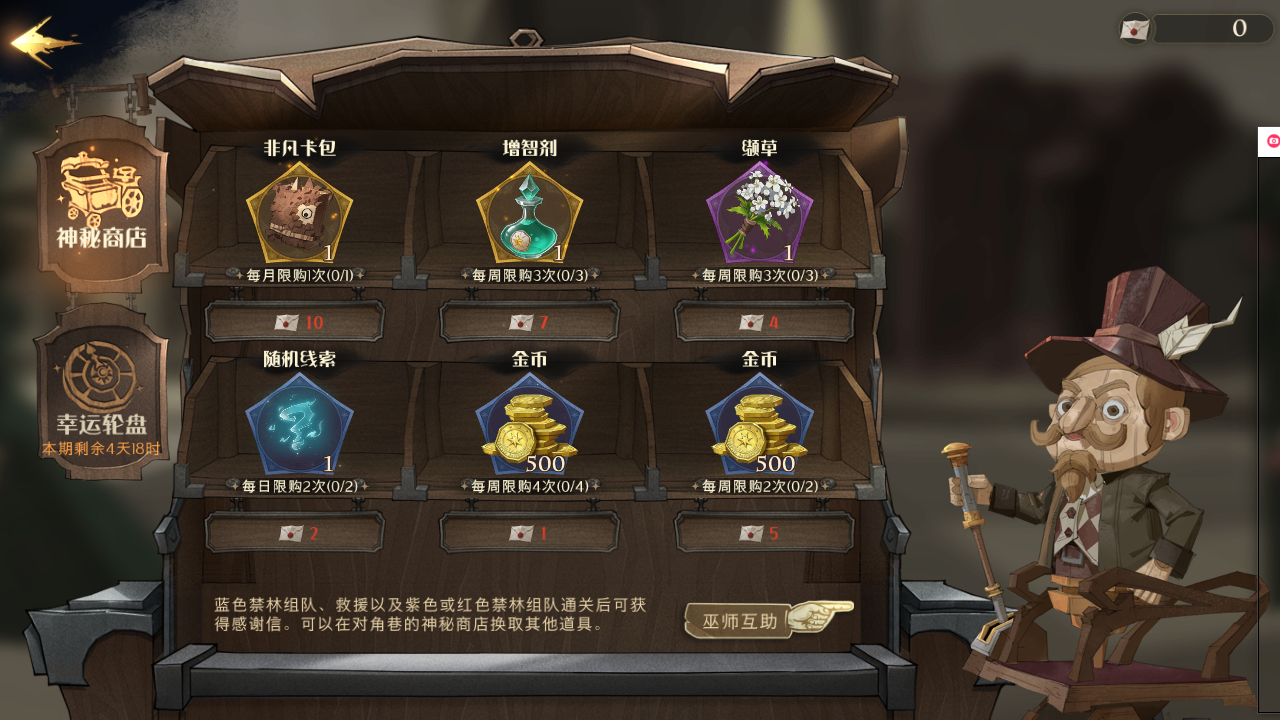 傻子解说手机游戏下载_傻康解说_傻子游戏是什么