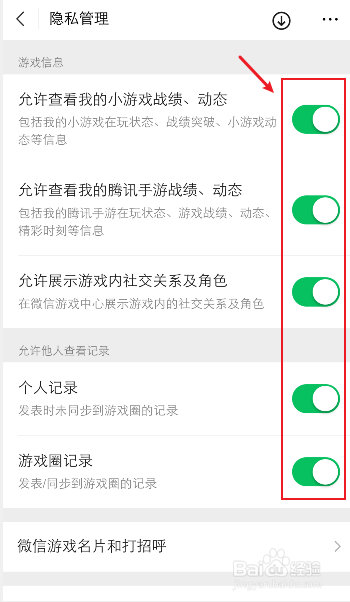 傻子解说手机游戏下载_傻子游戏是什么_傻康解说