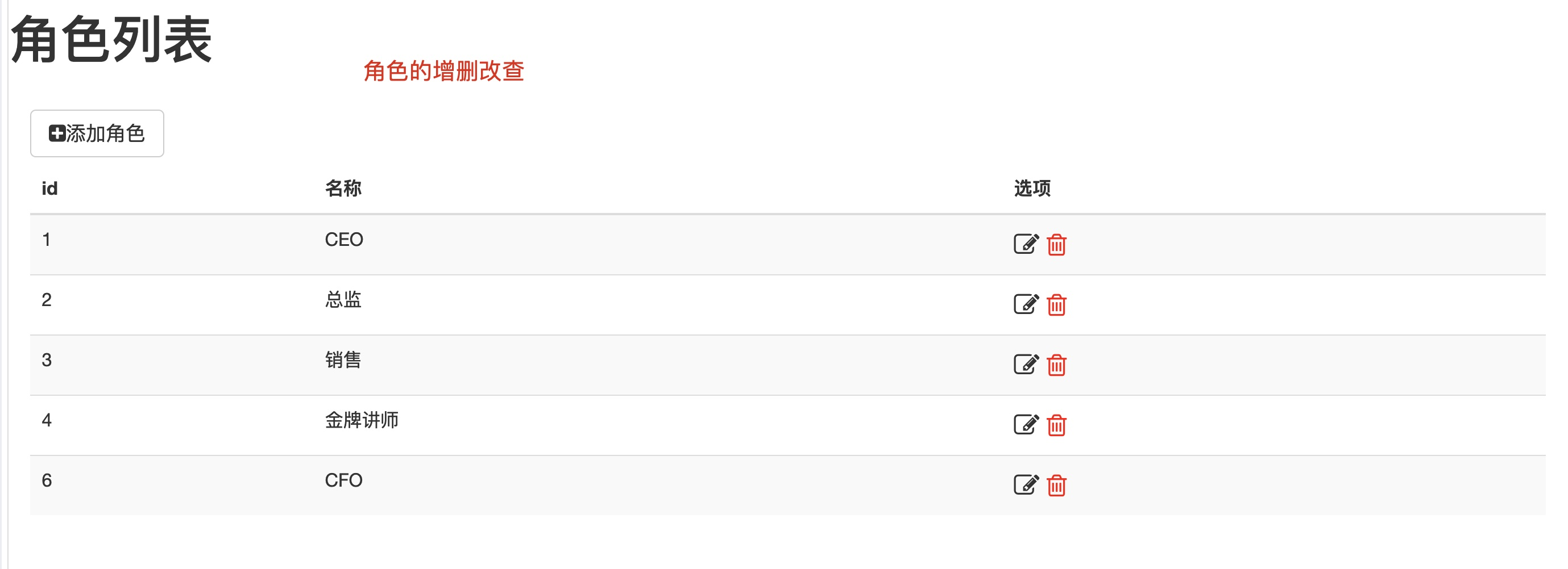 傻子解说手机游戏下载_傻康解说_傻子游戏是什么