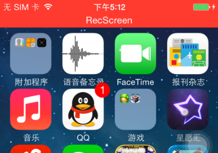 苹果正常模式手机游戏能玩吗_苹果手机如何正常游戏模式_苹果正常模式手机游戏怎么设置