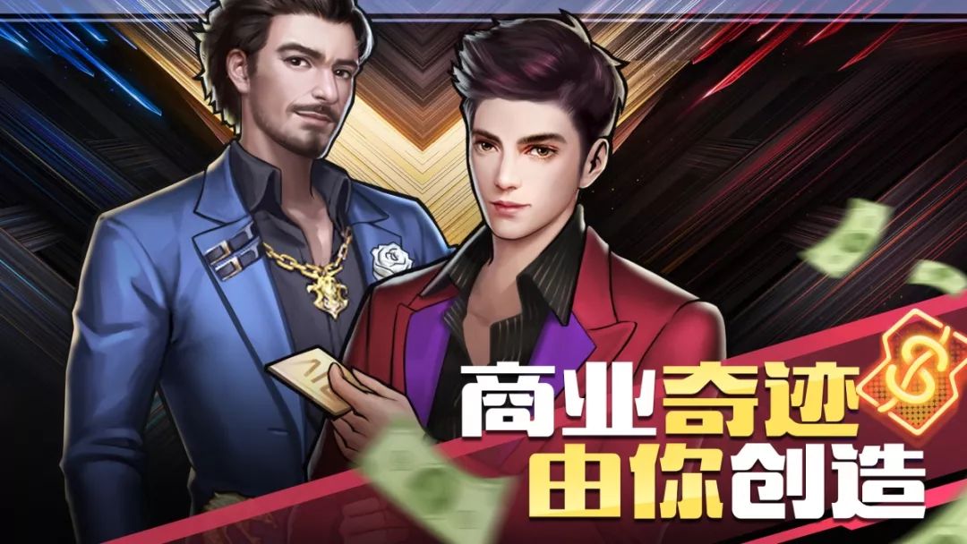 策略手游是什么意思_策略商城_手机策略游戏商业版
