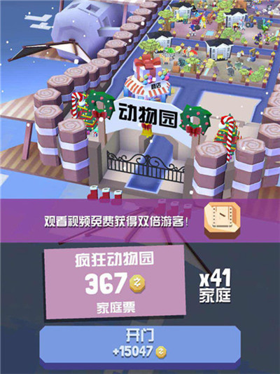 苹果手机游戏性价比排行榜_苹果手机哪款游戏性价比高_排行榜性价苹果手机游戏有哪些