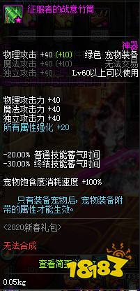征服者手游官网_征服者app下载_世界征服者游戏下载手机版