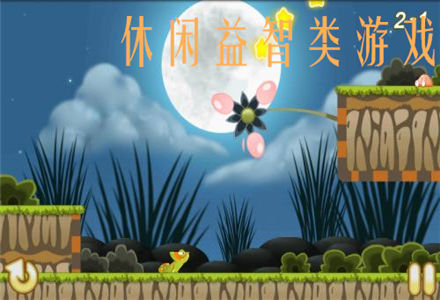 手机游戏投屏到电视_手机游戏TTD_手机tt游戏
